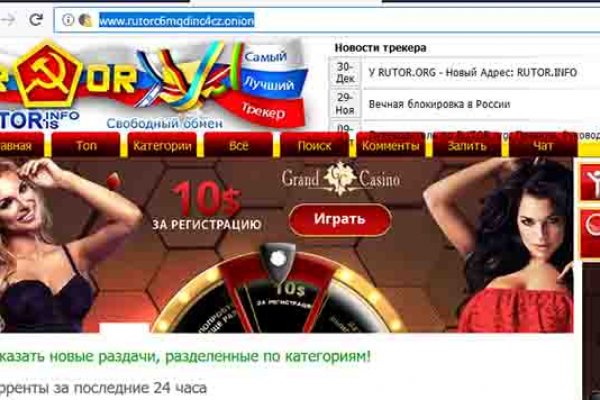 Кракен магазин kraken4am com