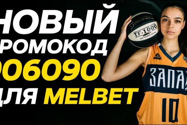 Kraken официальный сайт ссылка krk store com