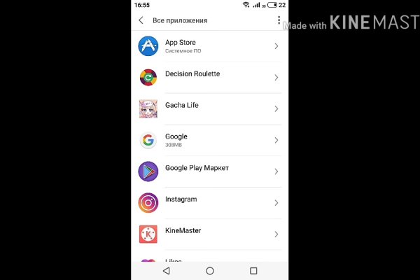 Kra30at