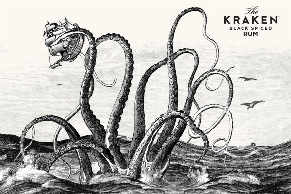 Кракен даркнет скачать