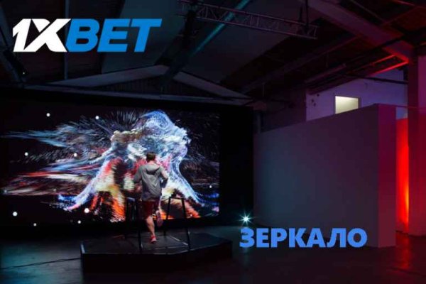 Как найти сайт кракен