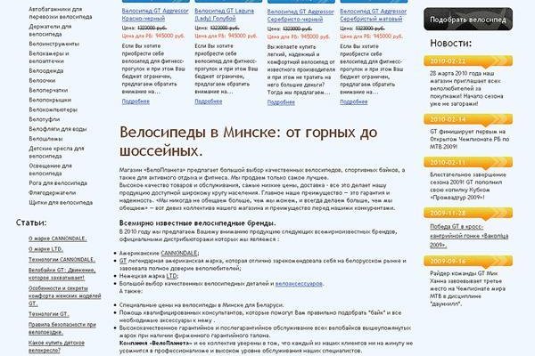 Актуальная ссылка на кракен
