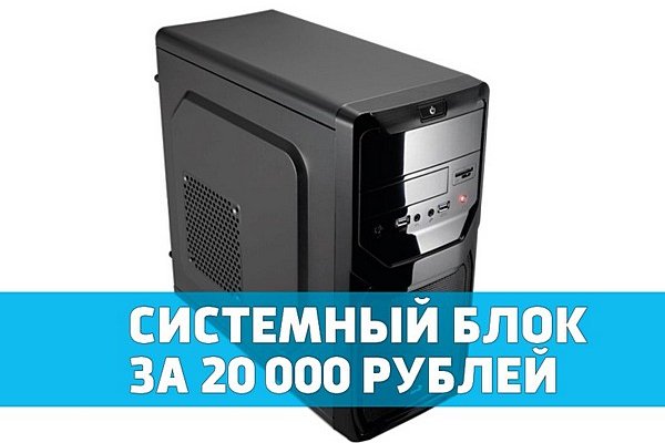 Актуальная ссылка на кракен