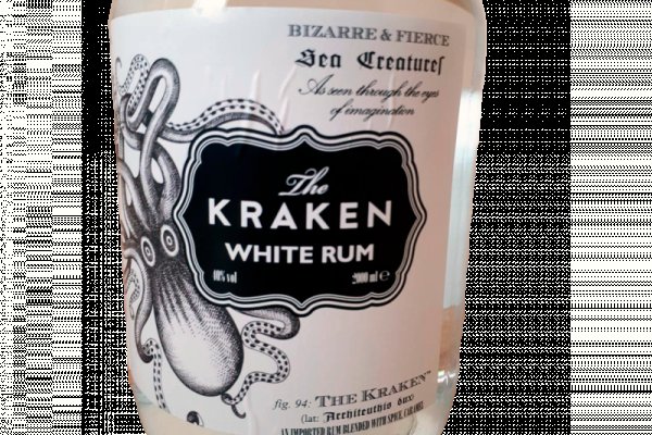 Kraken darknet зеркала