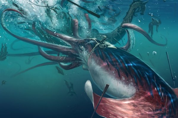 Kraken online