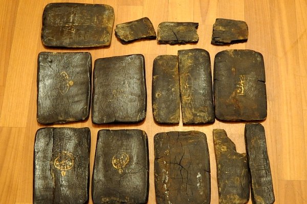 Кракен современный даркнет маркет плейс