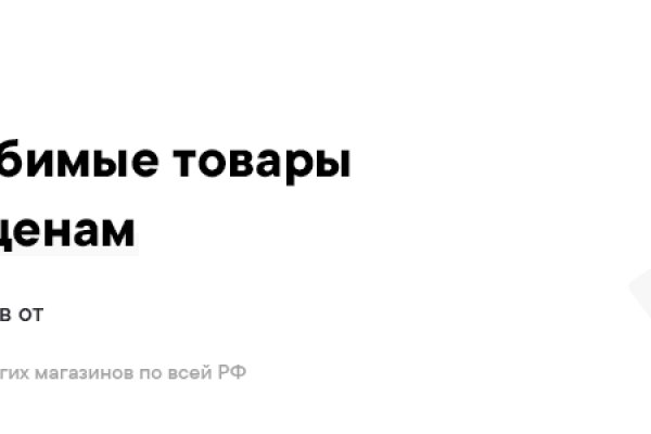 Кракен маркетплейс ссылка телеграмм