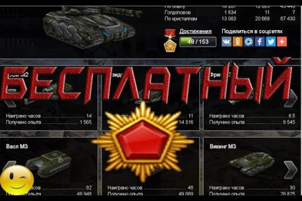 Kraken сайт kraken torion