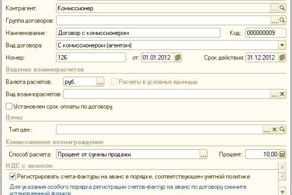 Активная ссылка на кракен