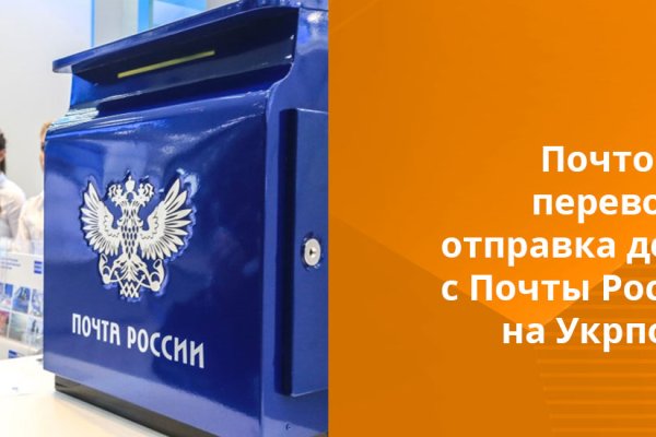 Кракен тор