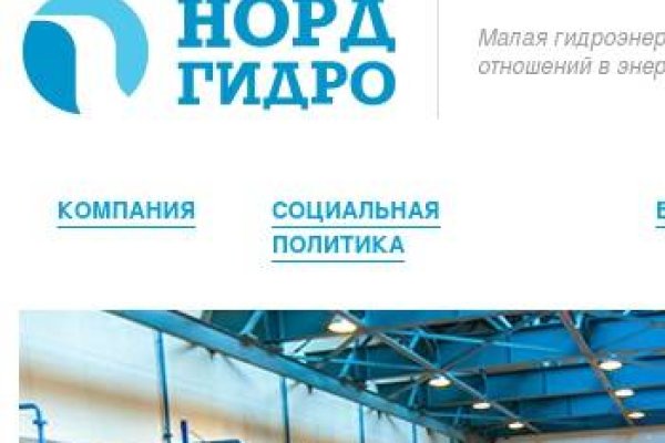 Solaris darkmarket