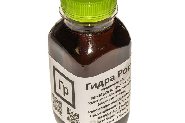 Маркетплейс кракен kraken