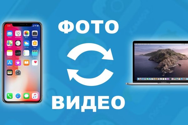Кракен ссылка официальная в тор