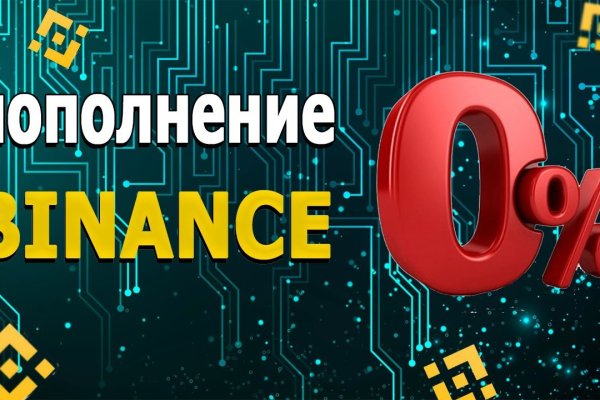 Рабочее зеркало кракен store