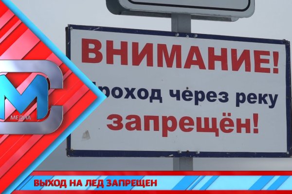 Как зайти на кракен браузеры