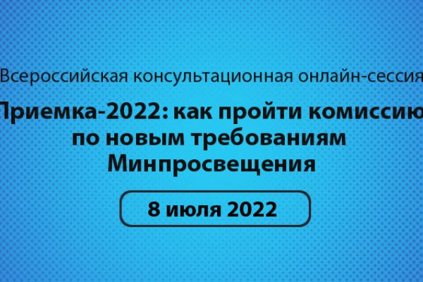 Кракен маркет даркнет тор