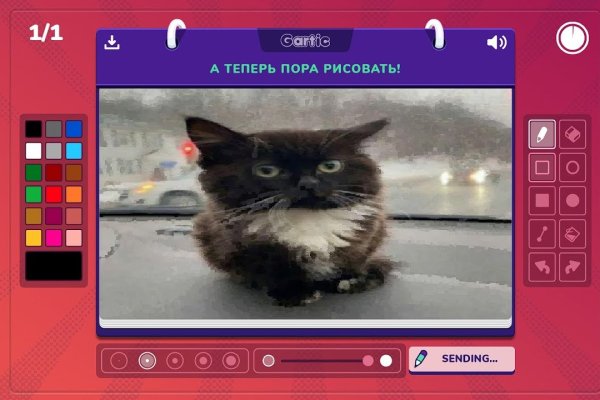 Войти даркнет