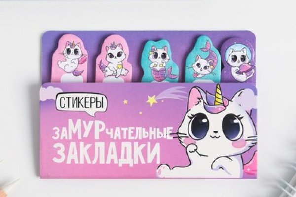 Кракен москва наркотики
