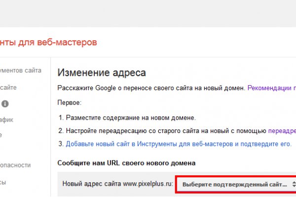 Что такое кракен только через тор