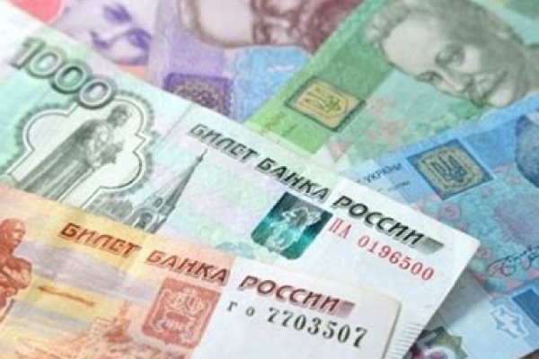 Кракен 2krnk