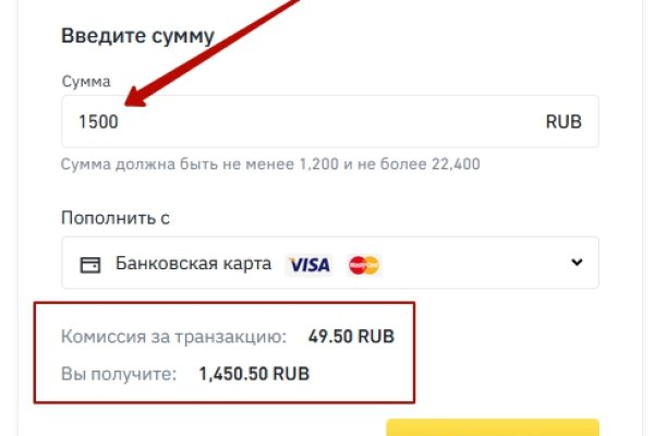 Кракен даркнет маркет плейс