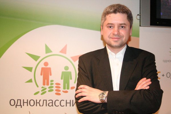 Мега кракен