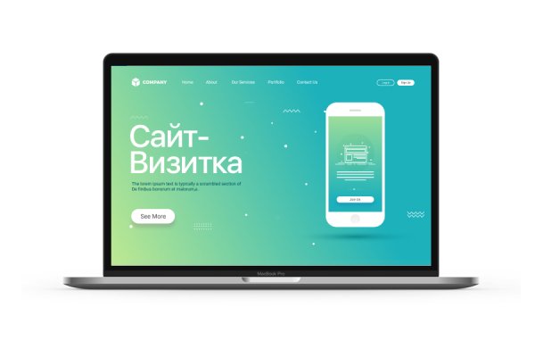 Кракен официальный сайт ссылка