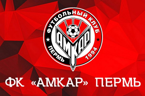 Кракен сайт официальный kraken clear com