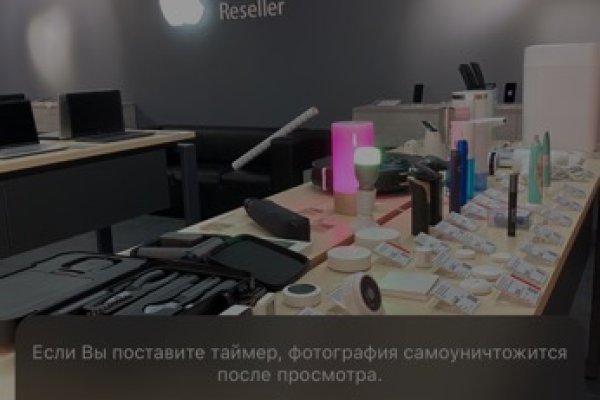 Кракен маркет даркнет только через тор скачать