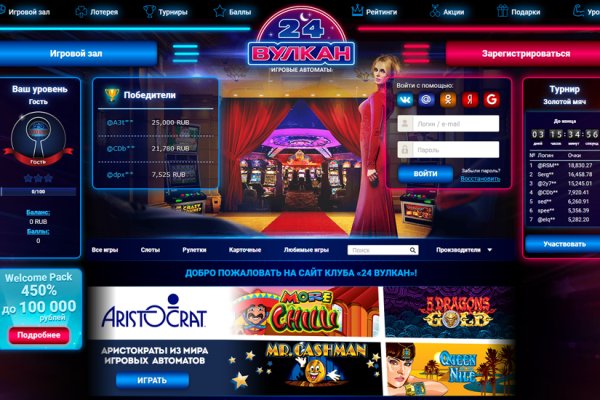 Кракен маркетплейс kr2web in