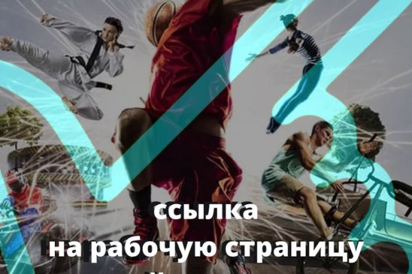 Кракен что можно купить