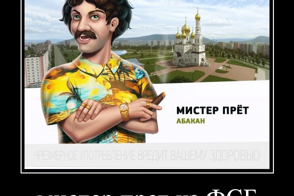 Кракен нарка шоп