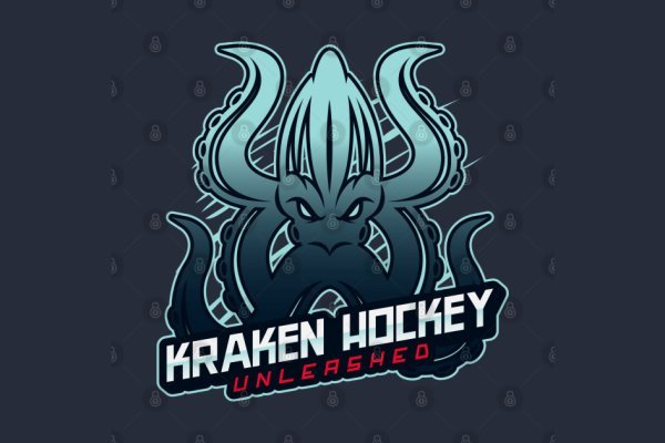 Что такое kraken в россии