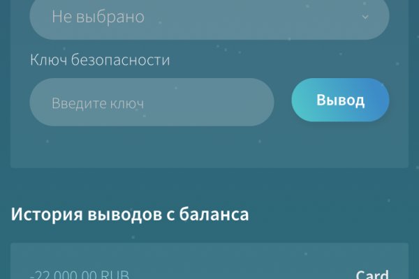 Скачать кракен тор