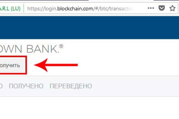 Кракен даркнет маркет ссылка тор