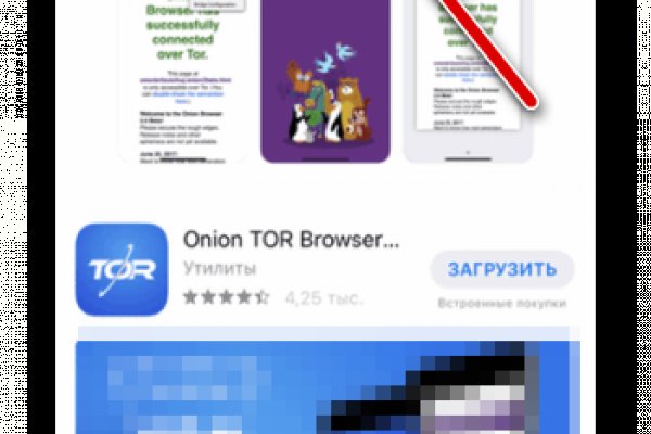 Кракен актуальная ссылка kraken torion net