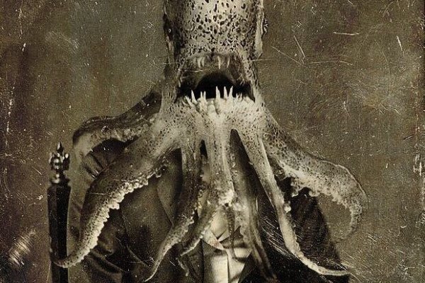 Kraken18 at