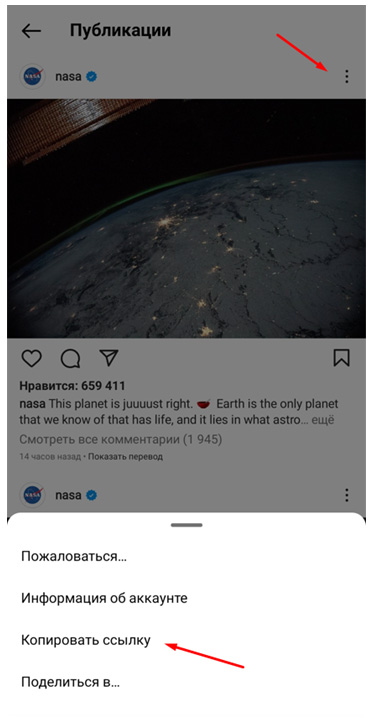 Как пополнить кошелек на кракене даркнет