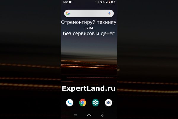 Кракен короткая ссылка