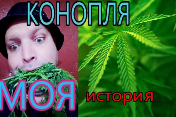 Кракен что это за маркетплейс