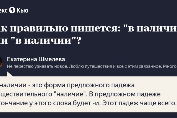 Ссылка кракен сайт зеркало