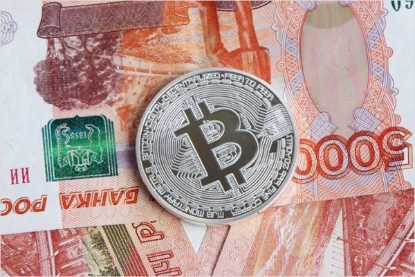 Кракен интернет площадка