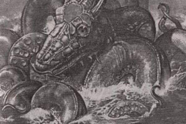 Kraken новая ссылка