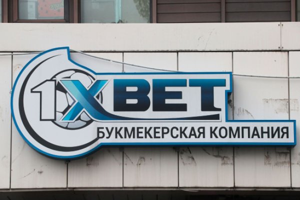 Забыл пароль кракен