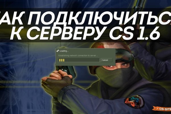 Кракен интернет