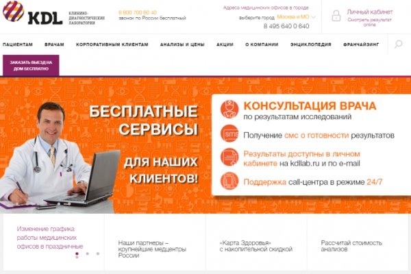Kraken официальное зеркало kraken dark link
