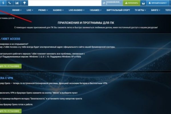 Ссылки зеркала на kraken kraken dark link