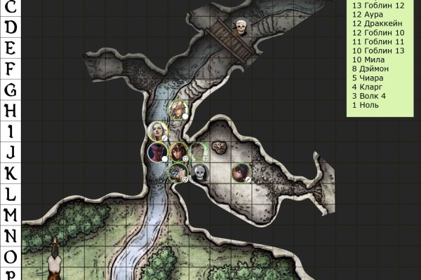 Kraken 17 at