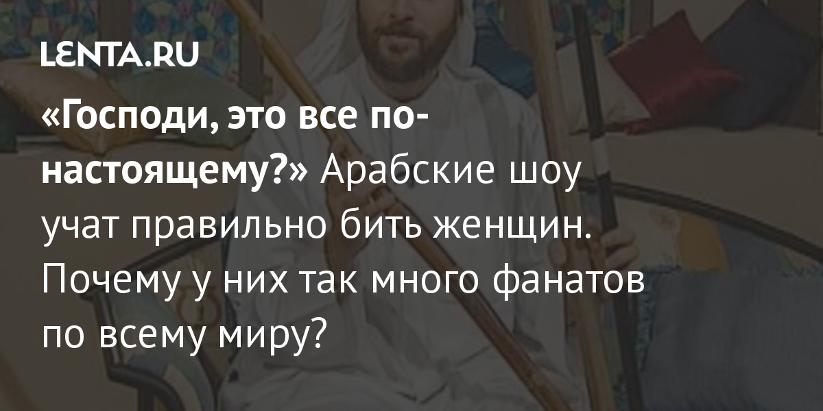 Кракен зеркало сайта